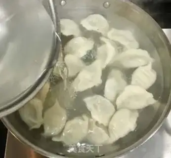 Make Seam line dumplings step 8