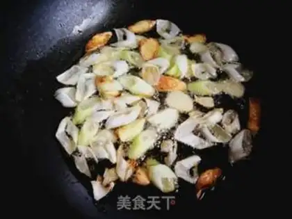 Make Burning sea cucumber step 4
