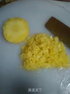 Make Pineapple jam step 1
