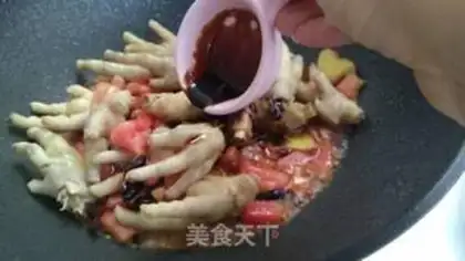 Make Chicken claws step 10