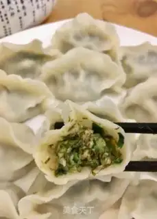 Make Seam line dumplings step 10