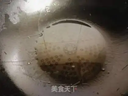 Make Burning sea cucumber step 8
