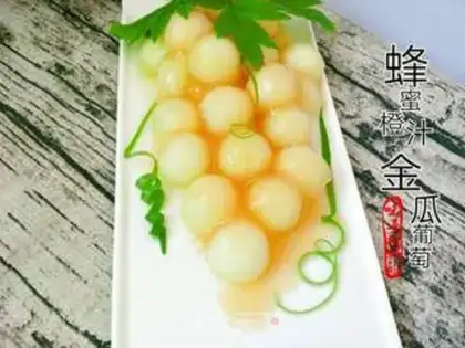 Make A meadow grape from honey orange juice step 6