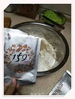 Make Brick step 1