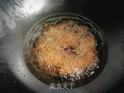 Make Burning sea cucumber step 11