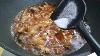 Make Chicken claws step 14