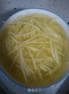 Make ♪ Taste potatoes ♪ step 0