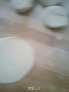 Make Cream egg dumplings step 9