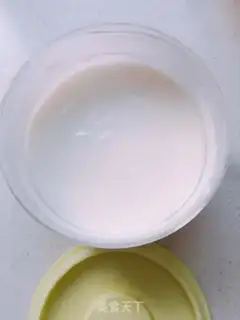 Make Sour papaya step 0