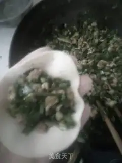 Make Cream egg dumplings step 10