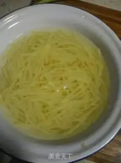 Make ♪ Taste potatoes ♪ step 2