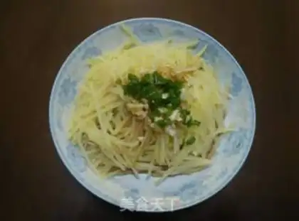 Make ♪ Taste potatoes ♪ step 3