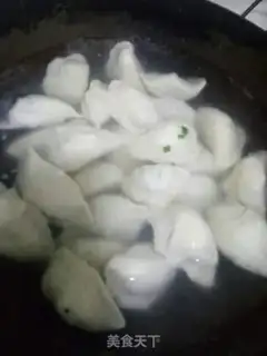 Make Cream egg dumplings step 12