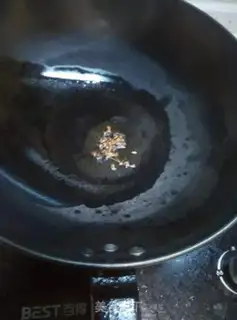 Make ♪ Taste potatoes ♪ step 4