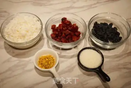 Make Cranberry rice cake step 0