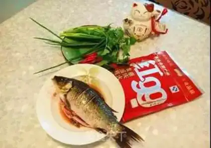 Make Spicy mackerel step 0