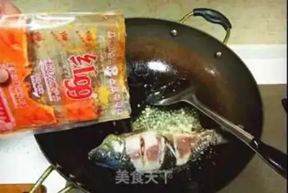 Make Spicy mackerel step 1