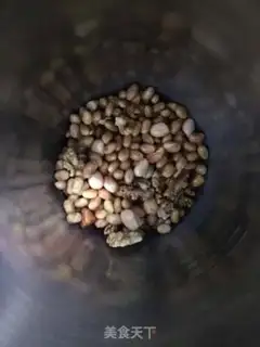 Make Peanut walnut soy step 1