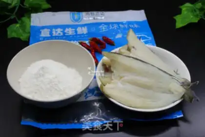 Make Spicy fried fish willows step 0