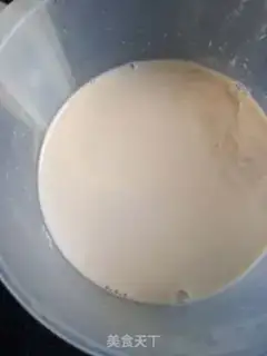 Make Peanut walnut soy step 4