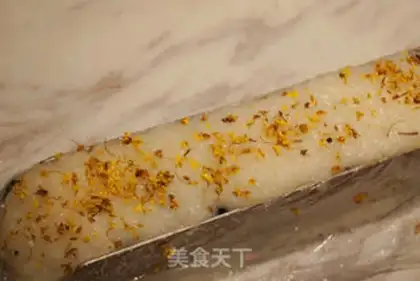 Make Cranberry rice cake step 7