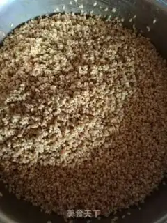 Make Fresh meat step 1