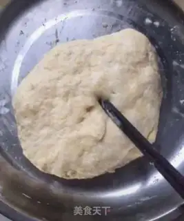 Make Pizza step 1