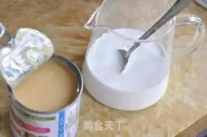 Make Swallow