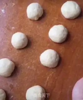 Make Pizza step 2