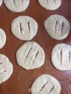 Make Pizza step 3