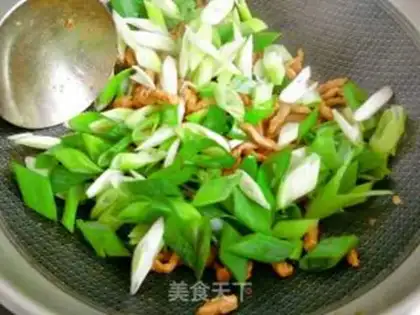 Make Onion onions step 4