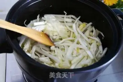 Make Potato stew step 2