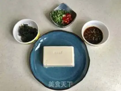 Make Eggs, tofu step 0