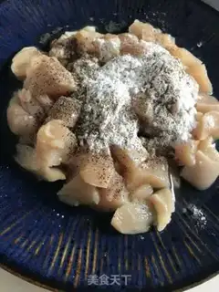 Make Spicy chicken step 0