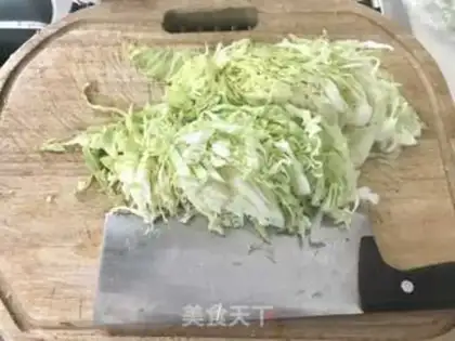 Make Fresh pepper steak lids step 0