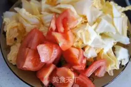 Make Tomato