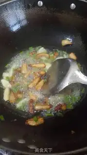 Make Powder stew step 2