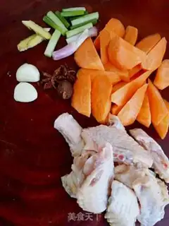 Make Carrot, chicken wings step 0