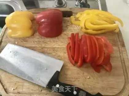 Make Fresh pepper steak lids step 1