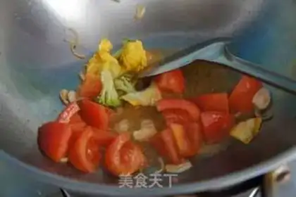 Make Tomato