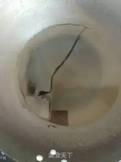 Make Carrot, chicken wings step 1