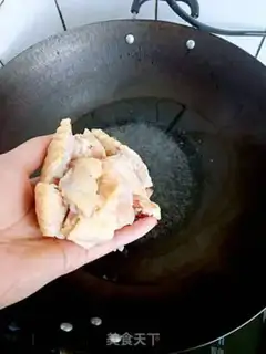 Make Carrot, chicken wings step 2