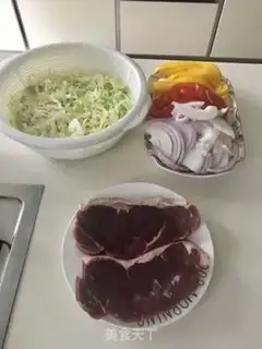 Make Fresh pepper steak lids step 3