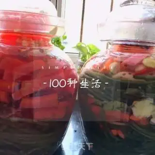 Make Pickles step 4