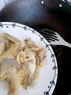 Make Carrot, chicken wings step 4