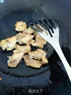 Make Carrot, chicken wings step 5