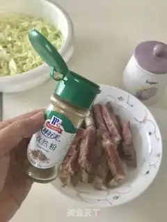 Make Fresh pepper steak lids step 6