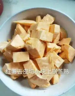 Make Creamed with potatoes step 0