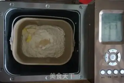 Make Egg cream bread step 1