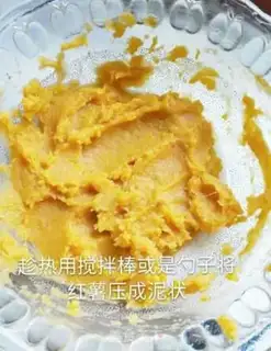 Make Creamed with potatoes step 1